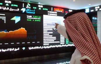 ارتفاع بورصات الخليج بختام جلسة الثلاثاء باستثناء الأسهم السعودية