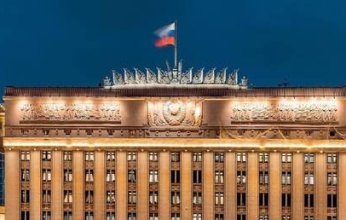 حقيقة اختراق موقع وزارة الدفاع الروسية على الإنترنت