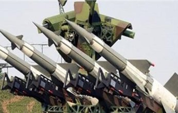 هولندا ستقدم 200 صاروخ ستينجر مضاد للطائرات لأوكرانيا