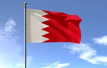 مملكة البحرين تدين إطلاق جماعة الحوثي طائرةً مسيرة تجاه مطار أبها الدولي