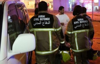 السيطرة على حريق في مبنى بأبوظبي دون خسائر