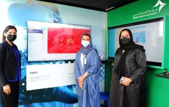 في إكسبو 2020.. صحة دبي تقدم أحدث تقنيات التدريب الطبي
