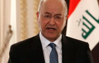 المحكمة الاتحادية العليا تقضي باستمرار برهم صالح بمهام الرئاسة العراقية