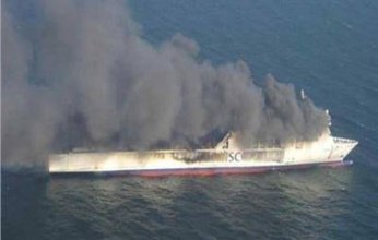 حريق ضخم على متن سفينة سياحية في البحر الأيونى