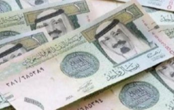 الريال السعودي يواصل استقراره مقابل الجنيه المصري
