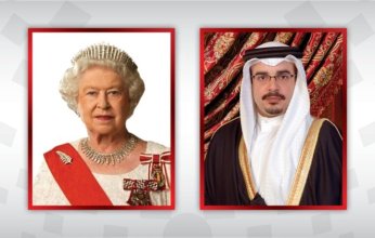 ولي عهد البحرين يبعث برقية تهنئة إلى الملكة إليزابيث الثانية