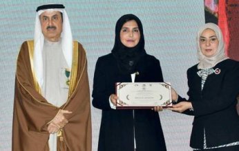 تكريم الفائزين بجائزة التميز البرلماني العربي