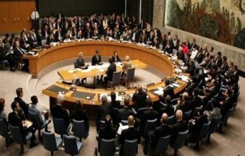 مشروع قرار فرنسي أمام مجلس الأمن بخصوص أوكرانيا
