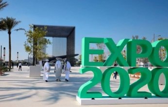 إكسبو2020 دبي.. عدد الزيارات يتخطى الـ 12.4 مليون زيارة منذ افتتاحه