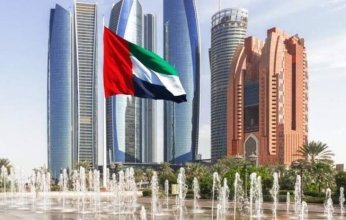 الإمارات تحتل المرتبة الأولى عالمياً في مؤشر ريادة الأعمال 2022
