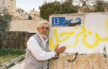 مصر تدين محاولات الاحتلال الإسرائيلي تهجير الفلسطينيين من حي الشيخ جراح