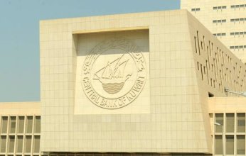 كيف تساعد «خليجيون في حب مصر» على توثيق عقود الزواج المصرية بالكويت