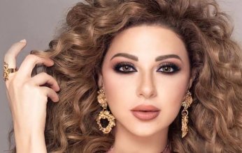 «معليش» باللهجة المغربية لميريام فارس تتخطى الـ4 ملايين مشاهدة