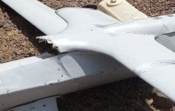 التحالف يعلن سقوط مسيرة للحوثي في جاران السعودية