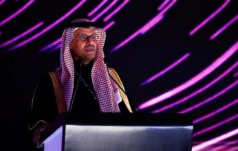 افتتاح المؤتمر الدولي لتقنية البترول لعام 2022م بالرياض