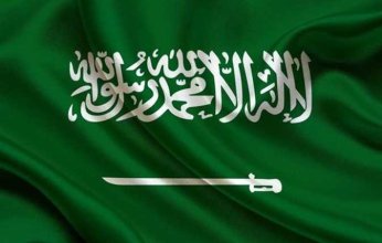 يوم التأسيس السعودي.. احتفالية المملكة للاعتزاز بالأصول التاريخية