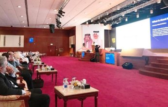 افتتاح أعمال مؤتمر الجبيل للحماية من التآكل