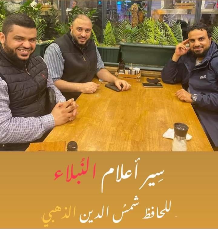 khaligyoun23148