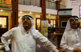 اسواق الخليج تواجه ضغط توتر الأجواء في أوكرانيا