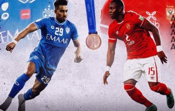 لقاء عربي عربي.. الأهلي والهلال يلعبان على برونزية كأس العالم للأندية