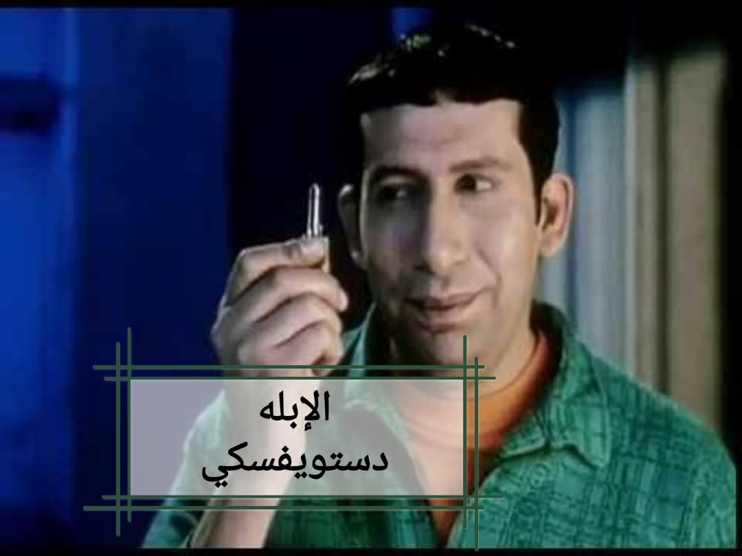khaligyoun24538