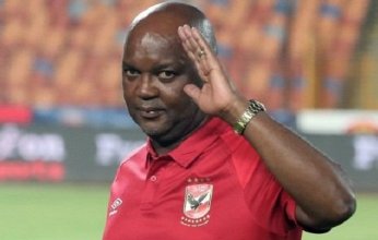 شاهد ردة فعل موسيماني على برونزية «ثالث عالم»