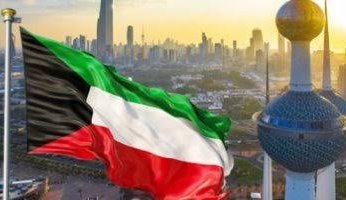 الكويت: تعديل أوضاع 18 ألف مقيمًا بصورة غير شرعية