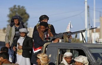 هل تكتب الميليشيات الحوثية نهايتها بعد اعتدائها على الامارات؟