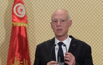 تونس.. مجلس القضاء الأعلى في البلاد