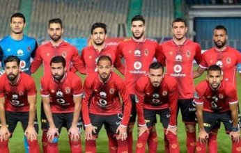 تشكيل الأهلي المصري لمواجهة مونتيري المكسيكي اليوم