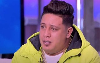 أخر تطورات الحالة الصحية لحمو بيكا