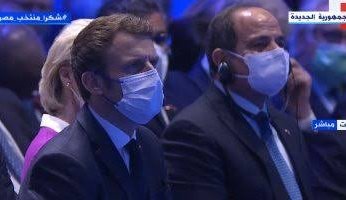 انطلاق قمة «محيط واحد» فى بريست الفرنسية