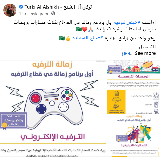 khaligyoun27895