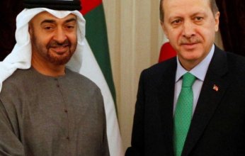 مراسم استقبال رسمية لأردوغان بالإمارات