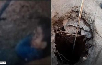 والد الطفل ريان يكشف تفاصيل مثيرة بشأن الواقعة