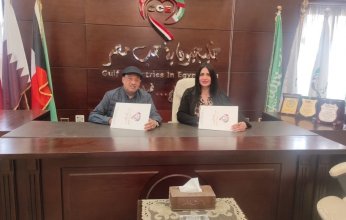 خليجيون في حب مصر توقع بروتوكول تعاون مع جاليري هالة للفنون