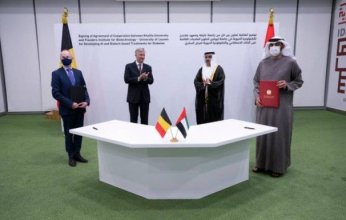 اتفاقية تعاون بين جامعة خليفة ومعهد فلاندرز البلجيكي