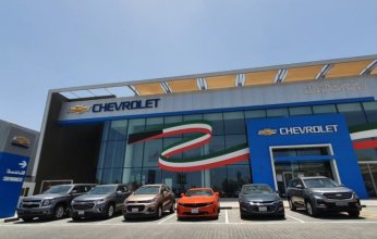 عاجل.. إدراج "الغانم للسيارات" بالبورصة الكويتية