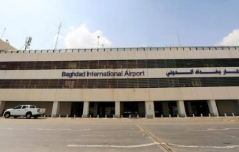 رغم تأكيد الكاظمي.. قائد عمليات بغداد ينفي تعرض مطار العاصمة لهجوم صاروخي