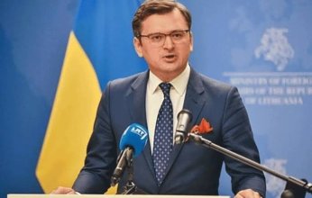وزير الخارجية الأوكراني: واشنطن تخطط لتسليم كييف دفاعات جديدة