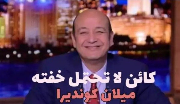 khaligyoun40579