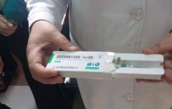 مصر تتطلع أن تصبح مركزا إقليميا لتصدير لقاح كورونا