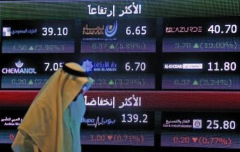 تراجع المؤشر السعودي.. تباين بورصات الخليج خلال تعاملات اليوم