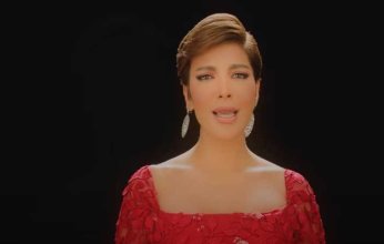 اليوم.. أصالة تحيي حفلاً غنائيا في الرياض