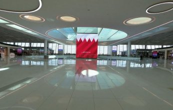 البحرين تلغي اليوم فحص كورونا (PCR) عند وصول المطار