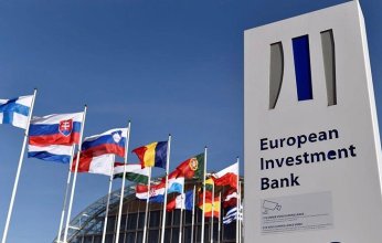 «الاستثمار الأوروبي» يوقع عقد شراكة بـ400 مليون يورو لتمويل الطاقة المتجددة