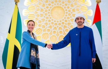 الإمارات وجامايكا توقعان مذكرة تعاون في الأمن السيبراني