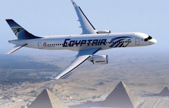 "مصر للطيران" تكشف عن أسعار تذاكر موسم "عمرة رجب"