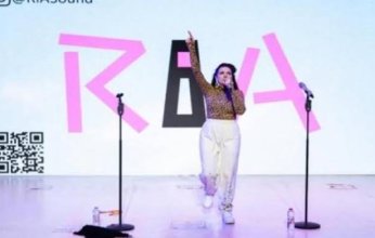 حفل مبهج لسيدة الراب البافاري الأولى ريا ريسير.. خلال معرض إكسبو 2020 دبي