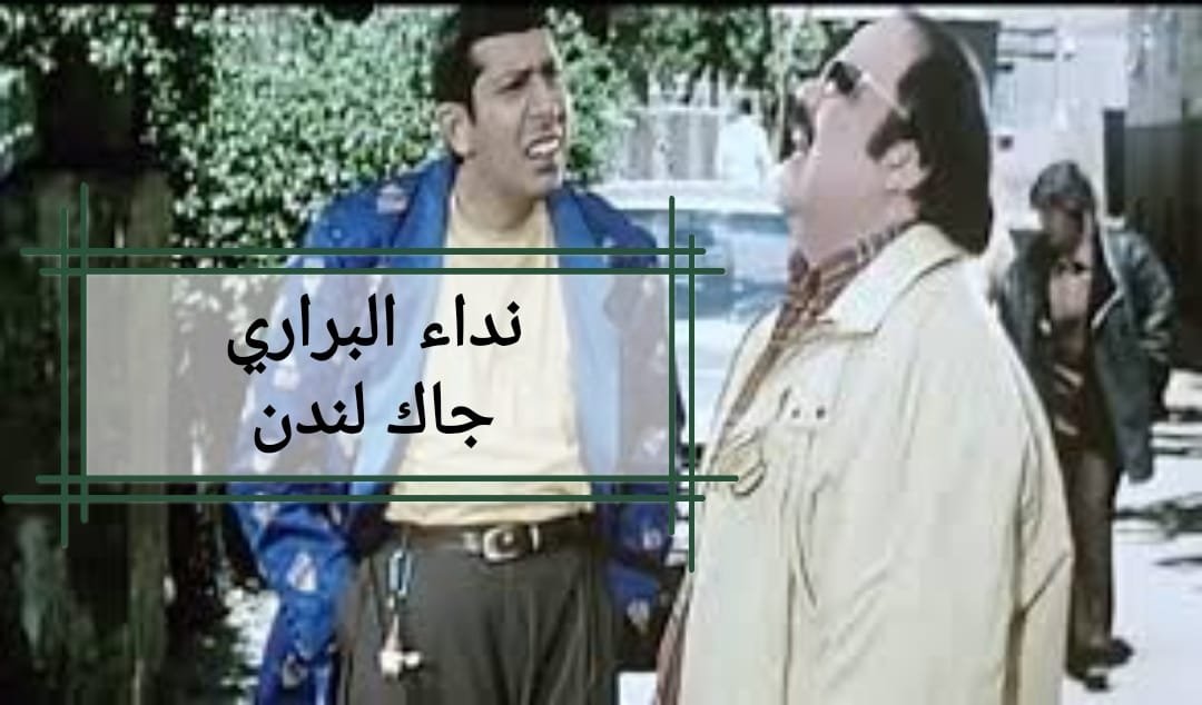 khaligyoun48953